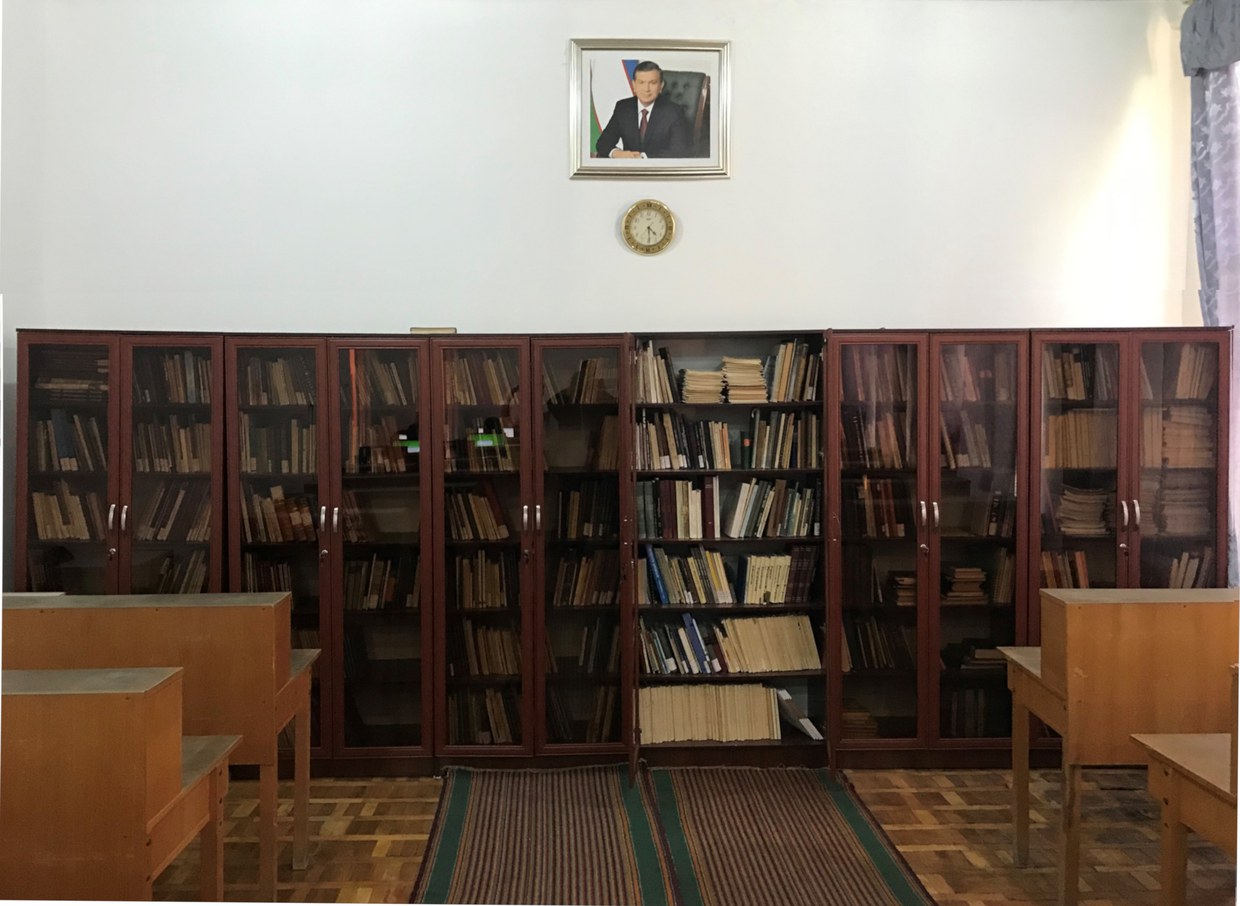 Sala di lettura